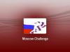 «Московский вызов» проверит готовность Лужников к чемпионату мира 