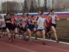 1 этап Кубка Чувашской Республики по легкой атлетике среди юношей и девушек 10