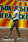Первенство России по легкой атлетике (юниоры и юниорки до 20 лет) в помещении 1391951794000