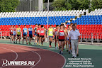 Чемпионат и первенства России по спортивной ходьбе 1402081722000