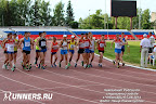 Чемпионат и первенства России по спортивной ходьбе 1402081815000