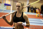 Первенство России по легкой атлетике среди юношей и девушек в помещении 1391192782000