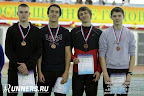 Первенство России по легкой атлетике (юниоры и юниорки до 20 лет) в помещении 1391951581000