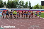 Чемпионат и первенства России по спортивной ходьбе 1402081814000